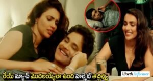 Akshara Gowda Age, Height & Physical Appearance