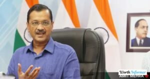 Arvind Kejriwal UPSC Rank List: Biography, Education Journey Arvind Kejriwal Education Journey: From School Topper to IIT Delhi
