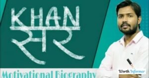 Early Life and Background (Khan Sir Age Story Begins)