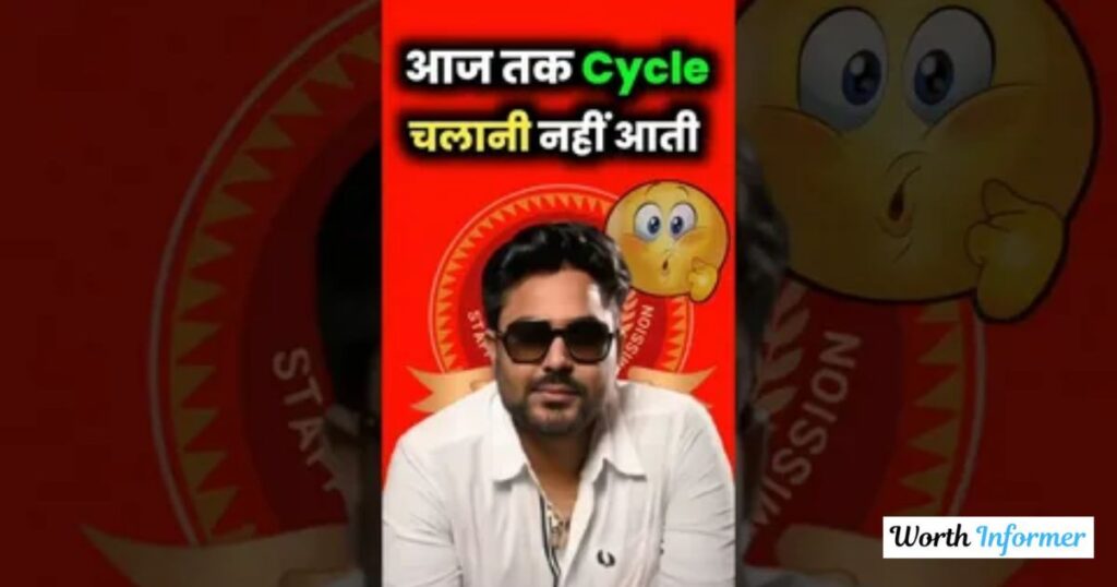 Gagan Pratap Sir Age