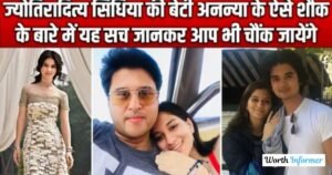 Ananya Raje Scindia: Biography, Age, Family & Education Who Is Ananya Raje Scindia?